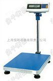 tcs云南高精度电子台秤，150kg防水电子台磅