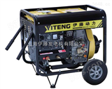 YT6800EW伊藤发电电焊机|柴油发电电焊机