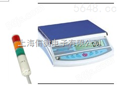 控制输出4-20ma电流信号输出电子秤,上海信衡带报警电子秤