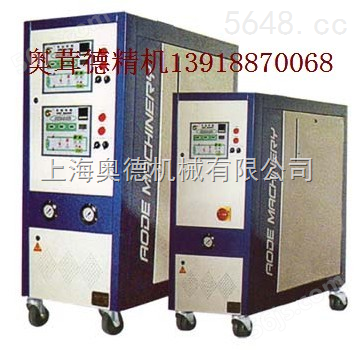 AEOT超高温油温机/大型热油温控设备油加热器