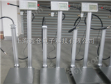 TCS北京可控制充装量的罐装秤, 北京200kg充装秤价格