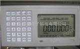 TCS广州丙烷电子充装秤,广州200kg气体充装秤价格,广州充装秤专卖