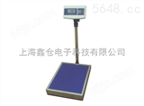 tcs上海电子磅秤，TCS-30kg定量灌装秤，能控制电子阀的电子磅