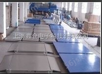 上海鑫仓电子磅秤带控制功能.100公斤上下限报警电子磅秤-