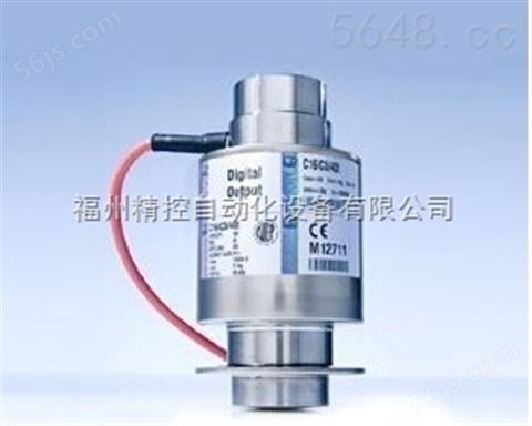 *Z6FC3/100KG传感器质量保证