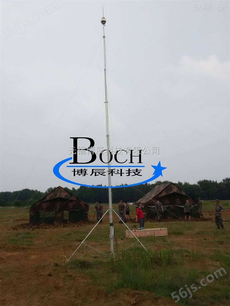 BC-030避雷针升降杆 车载升降杆 倒伏式升降杆 云台升降杆