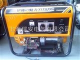 YT6500DCE5KW进口汽油发电机