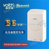 VT-8605A威海〖*〗可充电式感应皂液器感应皂液机