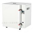 400度大型高温烘箱DHG-9308A高温鼓风干燥箱