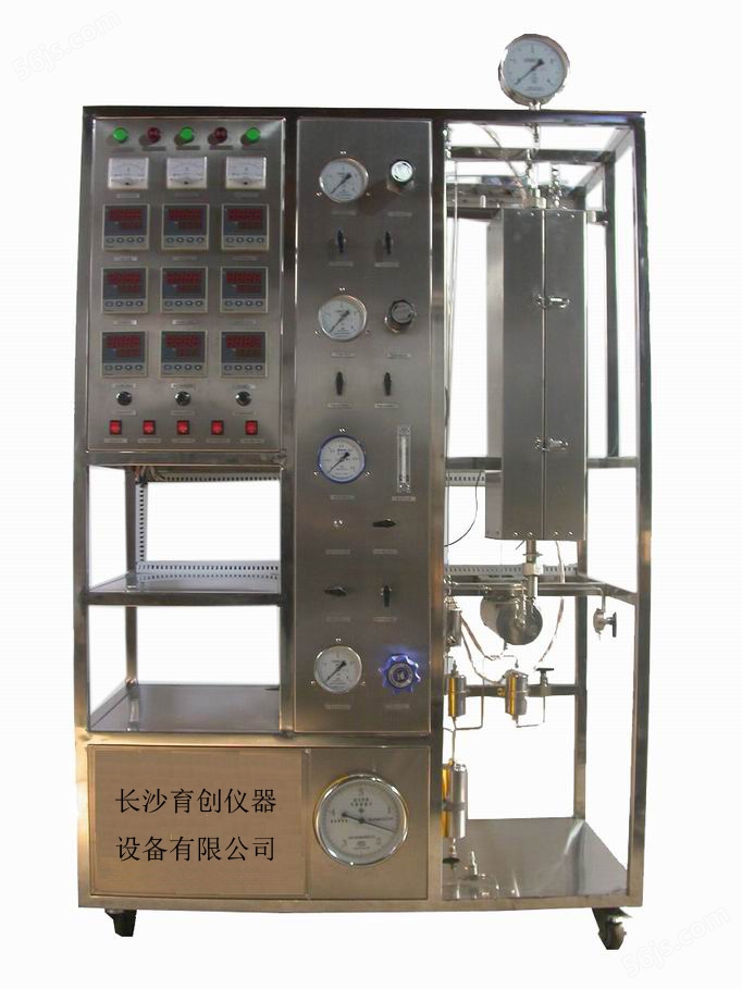 定制加工固定床催化反应器实验装置供应商