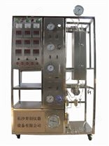 定制加工固定床催化反应器实验装置生产