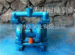 污水泥浆用铸铁材质气动隔膜泵产品型号