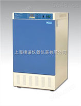 低温培养箱KRC-250CL