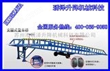 DCQY福建移动式卸货平台/集装箱卸货平台/