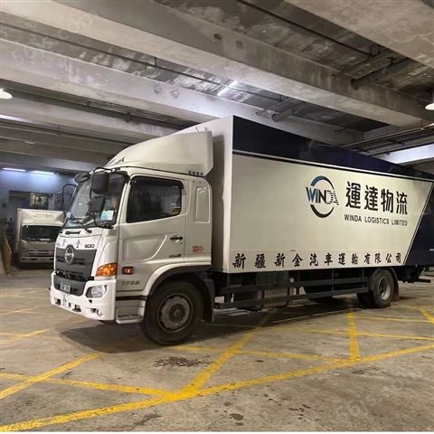 杭州发家具物流到香港,建筑建材运输至香港