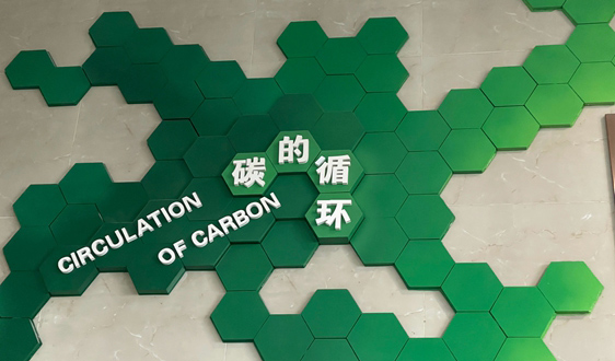 10＋100！2023年浙江省级绿色低碳工业园区、工厂名单公布